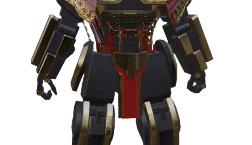 千葉市海まつり協議会ギガントサムガワー