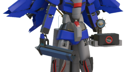 チバミナコChiba.M.I.N.A.Co（Chiba Millennium Integrated Nexus Armor Core）