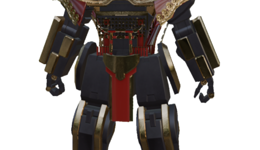 みんなで知ろうギガントサムガワーの秘密